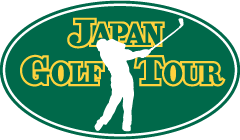 日本高尔夫巡回赛一般社団法人 日本ゴルフツアー機構